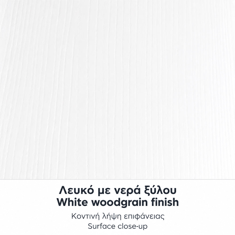 Τραπεζάκι γραφείου επαγγελματικό Venturo  χρώμα λευκό 60x60x45εκ. - Pakobazaar