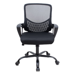 Καρέκλα γραφείου Freda  με ύφασμα Mesh χρώμα μαύρο 65x65x90/100εκ. - Pakobazaar