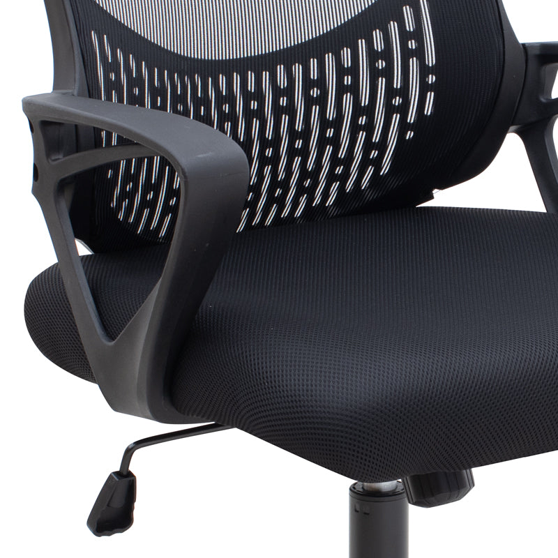 Καρέκλα γραφείου Freda  με ύφασμα Mesh χρώμα μαύρο 65x65x90/100εκ. - Pakobazaar