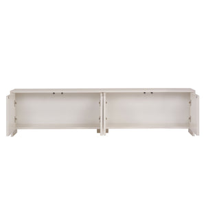 Έπιπλο τηλεόρασης Aurelia  χρώμα κρεμ 180x32x45εκ. - Pakobazaar