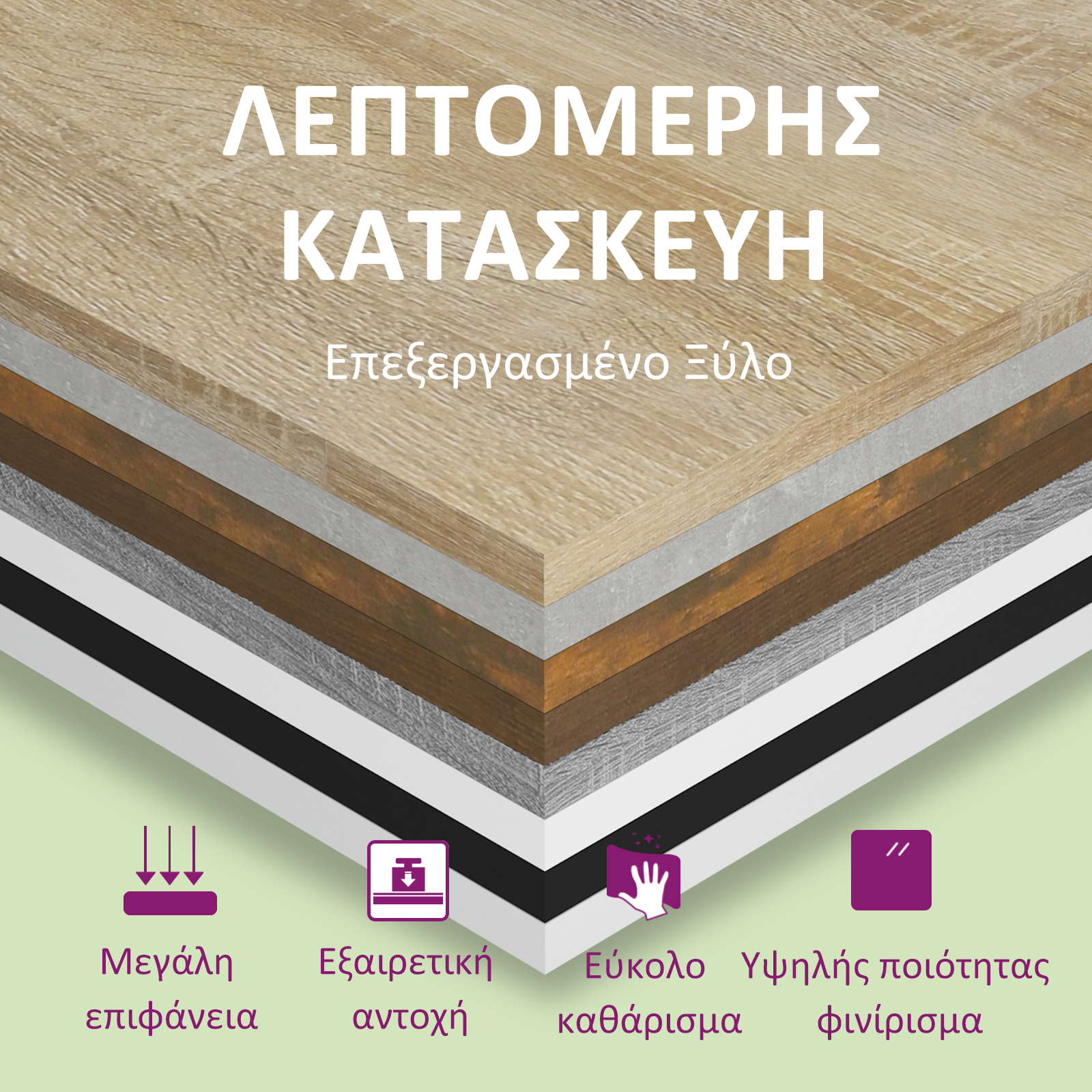 Έπιπλο Τηλεόρασης Τοίχου Γυαλ. Λευκό 102x23,5x90εκ. Μοριοσανίδα - Pakobazaar
