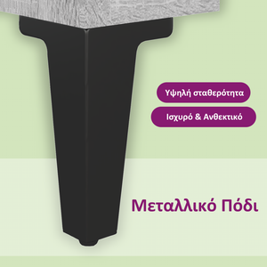 Τραπέζια Σαλονιού με Μετ. Πόδια 2 τεμ. Γκρι sonoma 50x50x40 εκ.