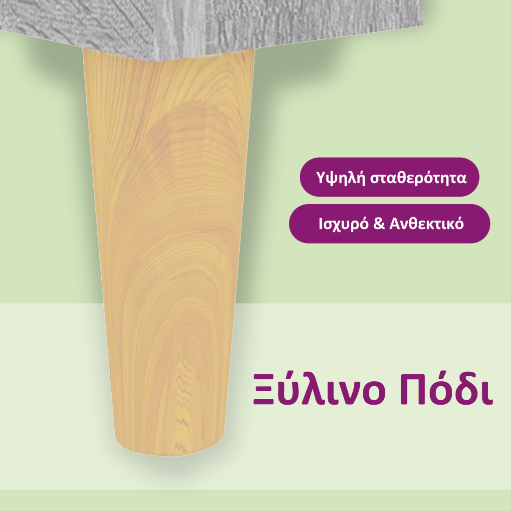 Ντουλάπι Γκρι Sonoma 60 x 35 x 70 εκ. από Επεξεργασμένο Ξύλο - Pakobazaar