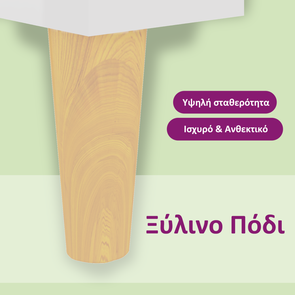 Ντουλάπι Γυαλιστερό Λευκό 100 x 36 x60 εκ. Επεξεργασμένο Ξύλο