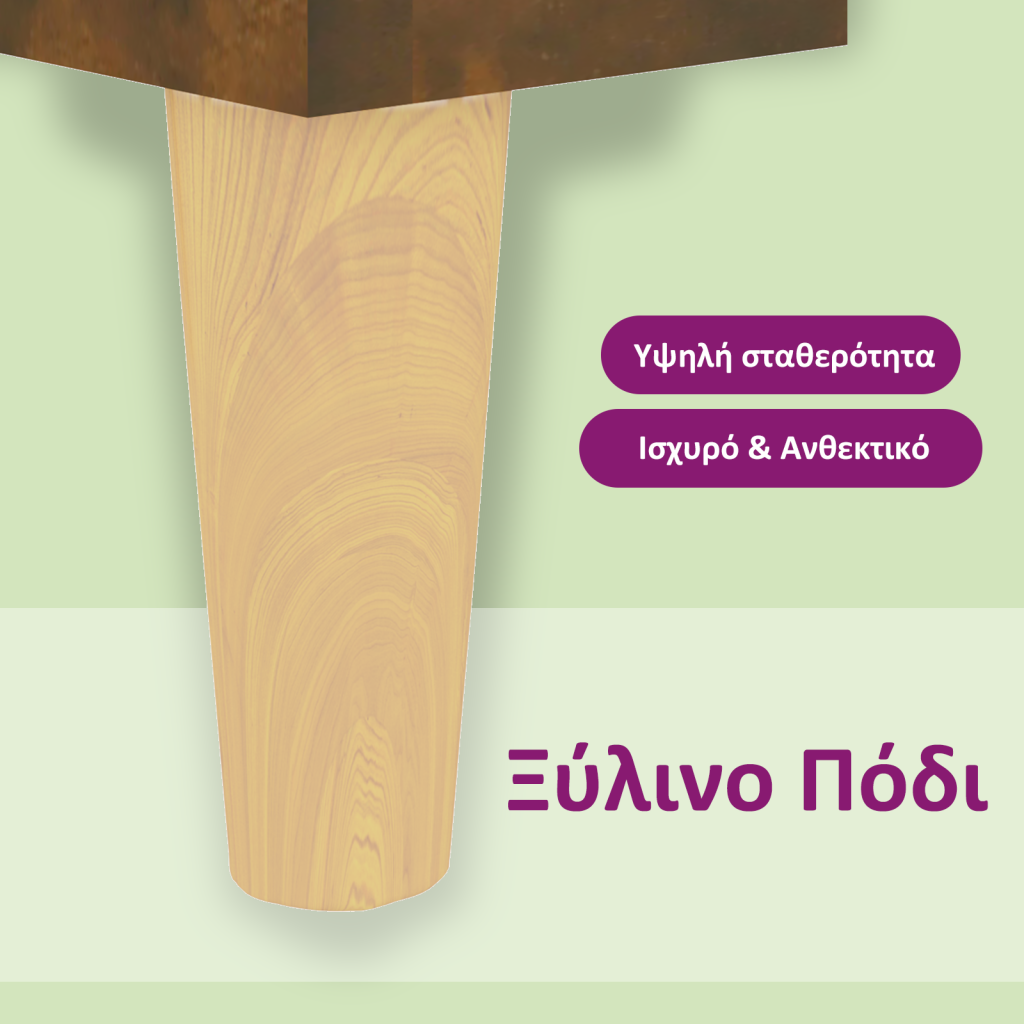 Τραπεζάκι Σαλονιού Καπνιστή Δρυς 60x50x40 εκ. Επεξεργ. Ξύλο - Pakobazaar