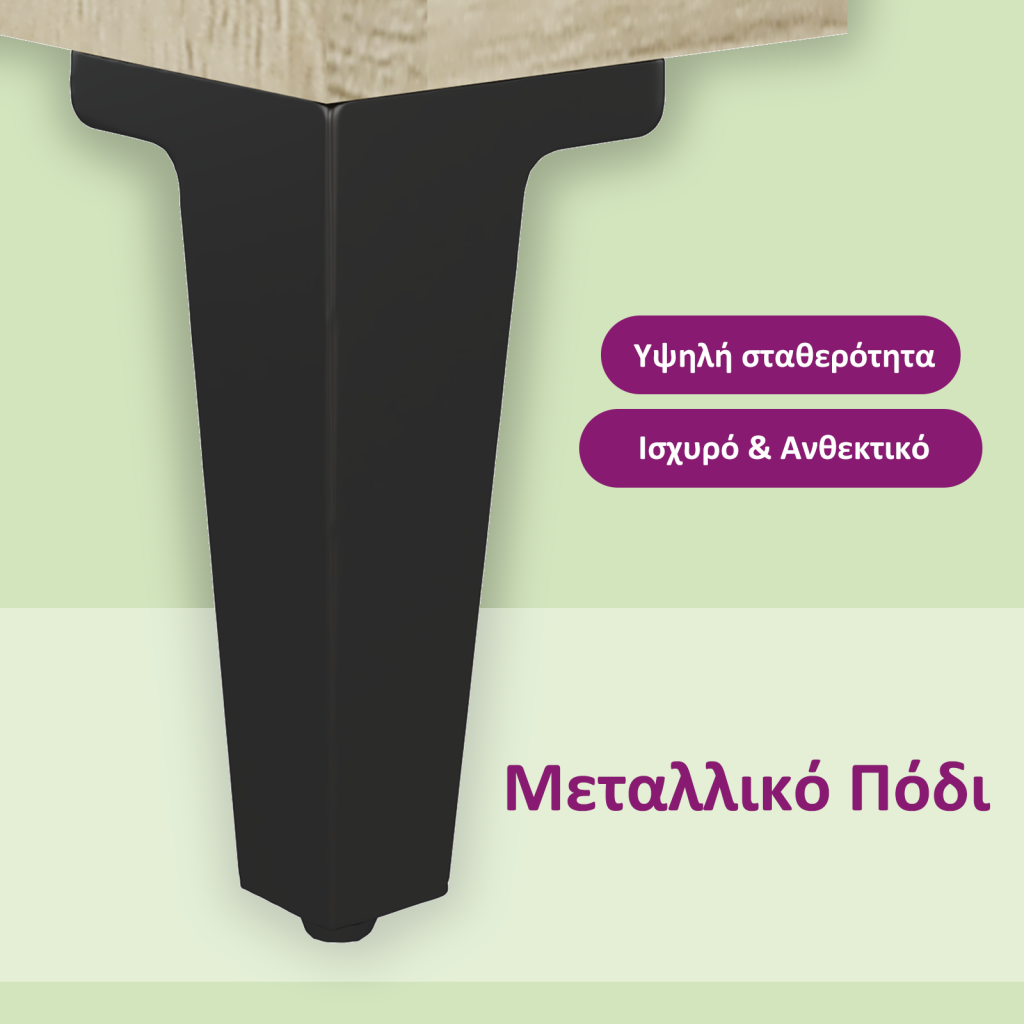 Κομοδίνα 2 τεμ. Καπνιστή Δρυς από Επεξεργασμένο Ξύλο - Pakobazaar