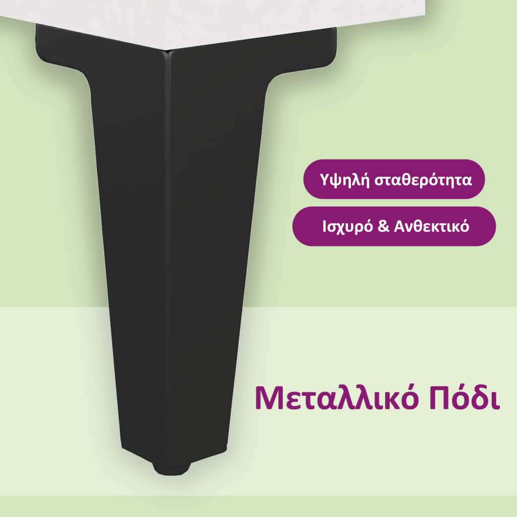 Τραπεζάκι Σαλονιού Λευκό 103,5 x 60 x 35 εκ. από Επεξ. Ξύλο