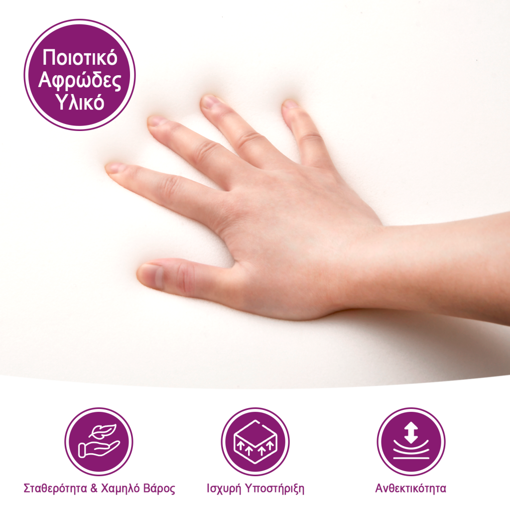 Καναπές/Κρεβάτι Παιδικός Ανθρακί από Μαλακό Βελουτέ Ύφασμα - Pakobazaar