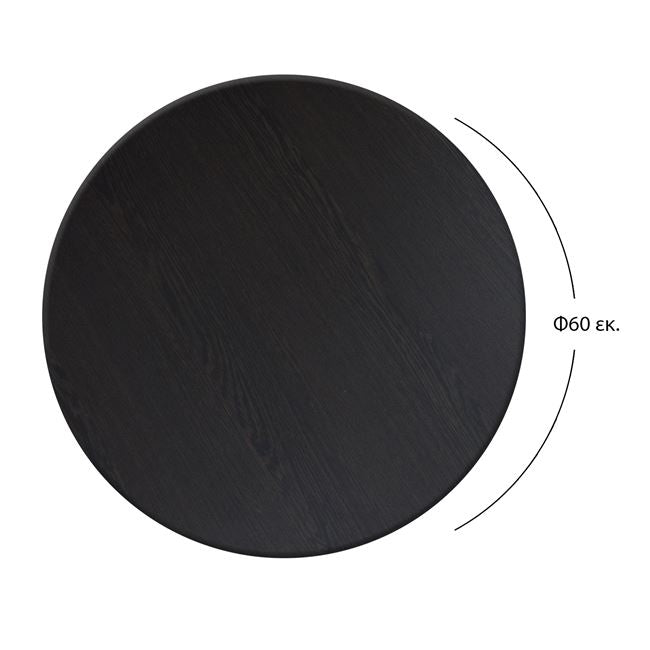 ΕΠΙΦΑΝΕΙΑ ΤΡΑΠΕΖΙΟΥ 272 WERZALIT Φ60Χ2.5εκ. ΣΕ WENGE ΧΡΩΜΑ HM5227.03 - Pakobazaar