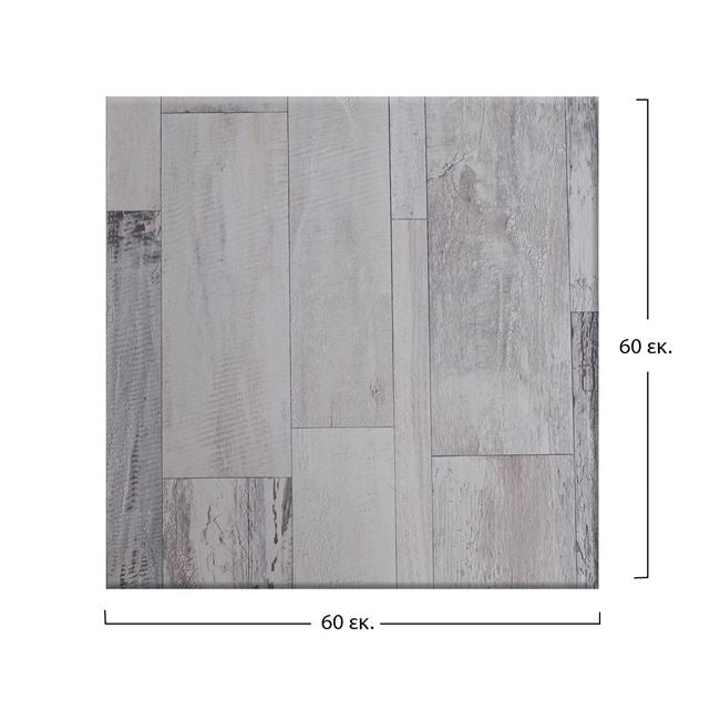 ΕΠΙΦΑΝΕΙΑ ΤΡΑΠΕΖΙΟΥ WERZALIT 60Χ60Χ3.5εκ.  ΣΕ WHITE BLOCK ΧΡΩΜΑ HM5229.07 - Pakobazaar