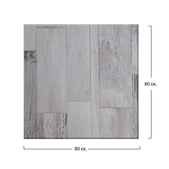 ΕΠΙΦΑΝΕΙΑ ΤΡΑΠΕΖΙΟΥ WERZALIT 80Χ80Χ3.5εκ. ΣΕ WHITE BLOCK HM5231.07 - Pakobazaar