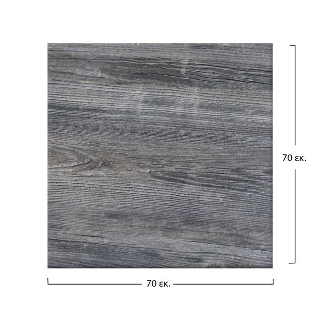 ΕΠΙΦΑΝΕΙΑ ΤΡΑΠΕΖΙΟΥ WERZALIT 70Χ70Χ3.5εκ. ΣΕ OLD PINE ΧΡΩΜΑ HM5230.04 - Pakobazaar