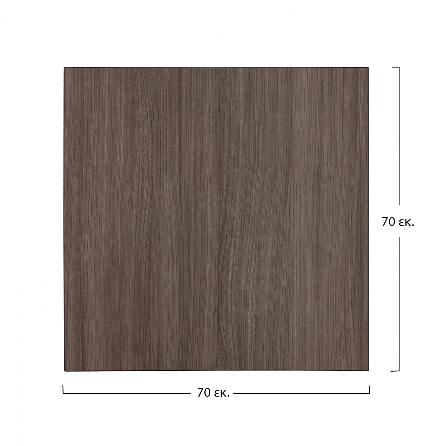 ΕΠΙΦΑΝΕΙΑ ΤΡΑΠΕΖΙΟΥ ΑΠΟ MDF 70Χ70 εκ. HM8438.01 ΣΤΑΧΤΙ ΜΑΥΡΟ - Pakobazaar