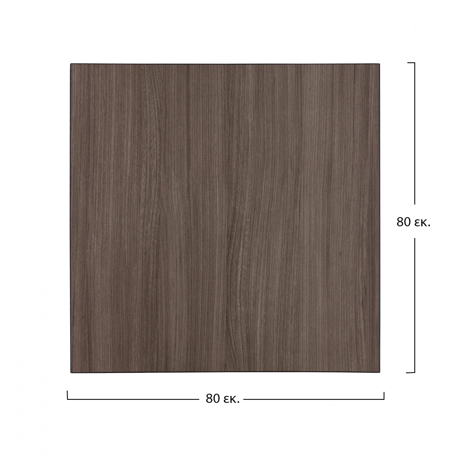 ΕΠΙΦΑΝΕΙΑ ΤΡΑΠΕΖΙΟΥ ΑΠΟ MDF 80Χ80 εκ. HM8439.01 ΣΤΑΧΤΙ ΜΑΥΡΟ - Pakobazaar
