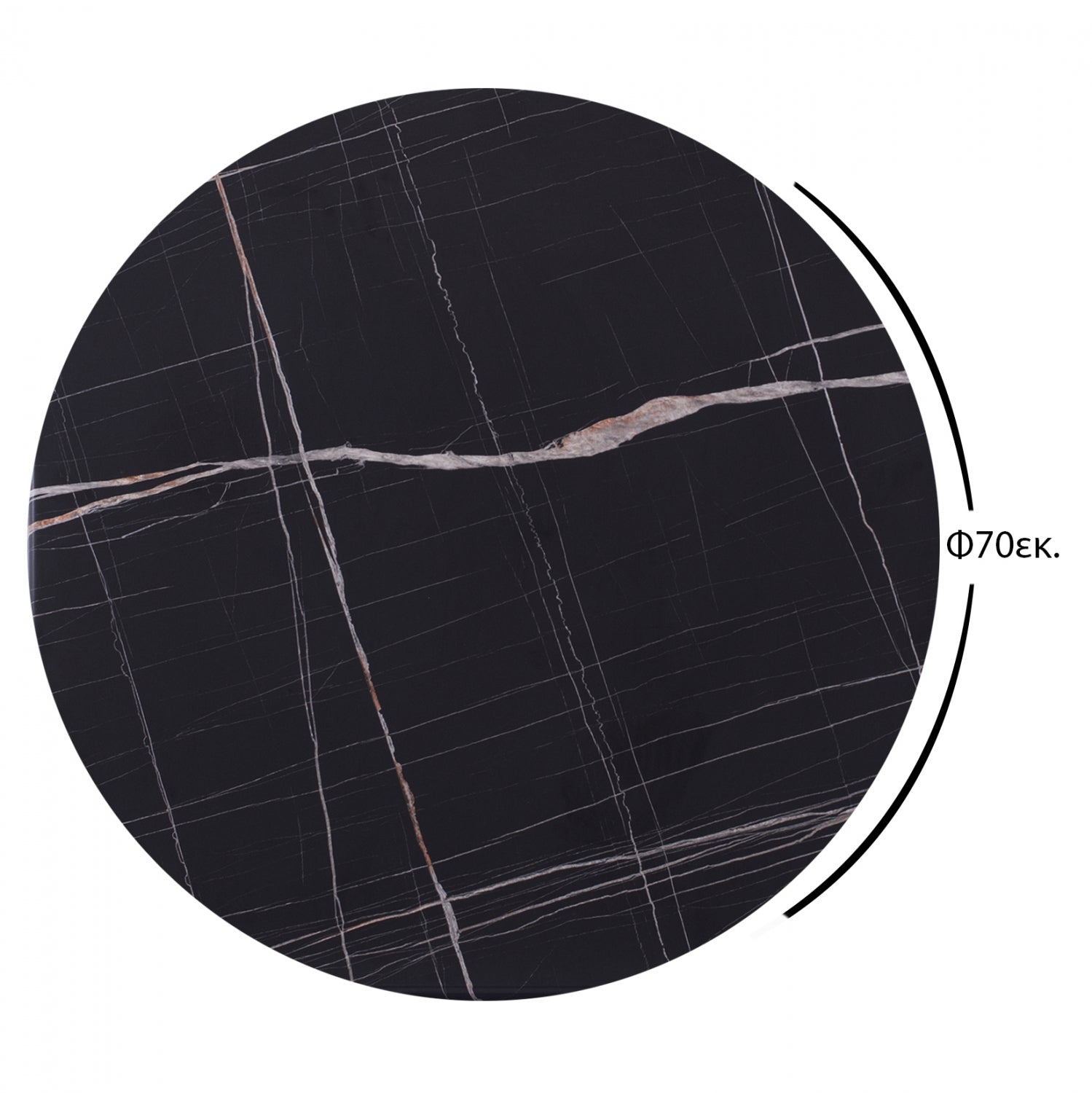 ΕΠΙΦΑΝΕΙΑ ΤΡΑΠΕΖΙΟΥ Φ70Χ2.5εκ. WERZALIT ΜΑΥΡΟ ΜΑΡΜΑΡΟ 741 HM5228.13 - Pakobazaar
