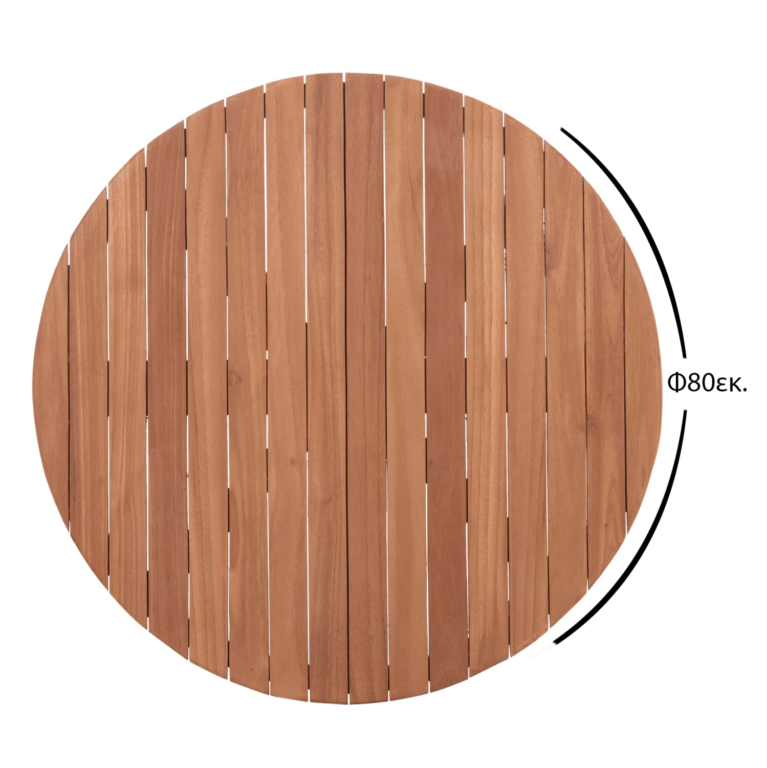ΕΠΙΦΑΝΕΙΑ ΤΡΑΠΕΖΙΟΥ ΣΤΡΟΓΓΥΛΗ HM18134 ΞΥΛΟ TEAK--ΦΥΣΙΚΟ Φ80x4(πάχος)εκ. - Pakobazaar