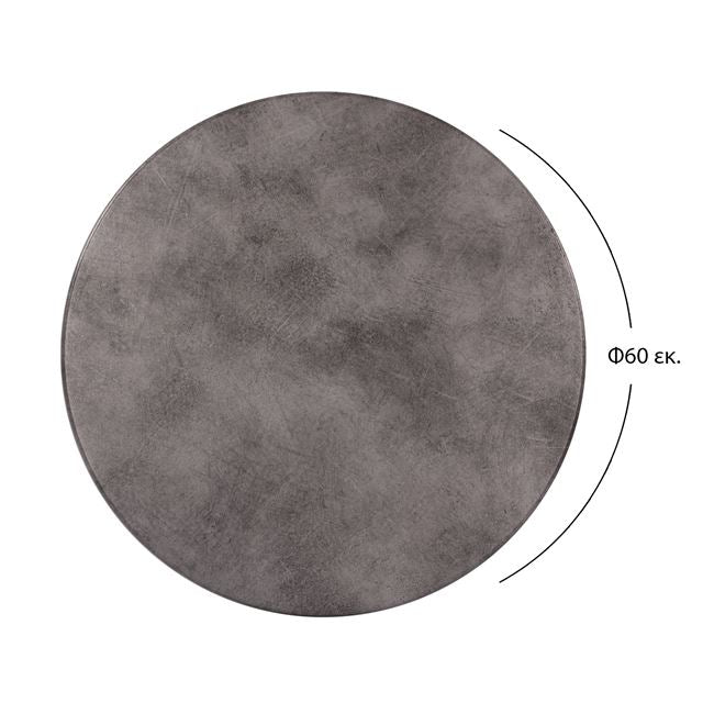ΕΠΙΦΑΝΕΙΑ ΤΡΑΠΕΖΙΟΥ WERZALIT Φ60Χ2.5εκ. CEMENT 5648 HM5227.12 - Pakobazaar