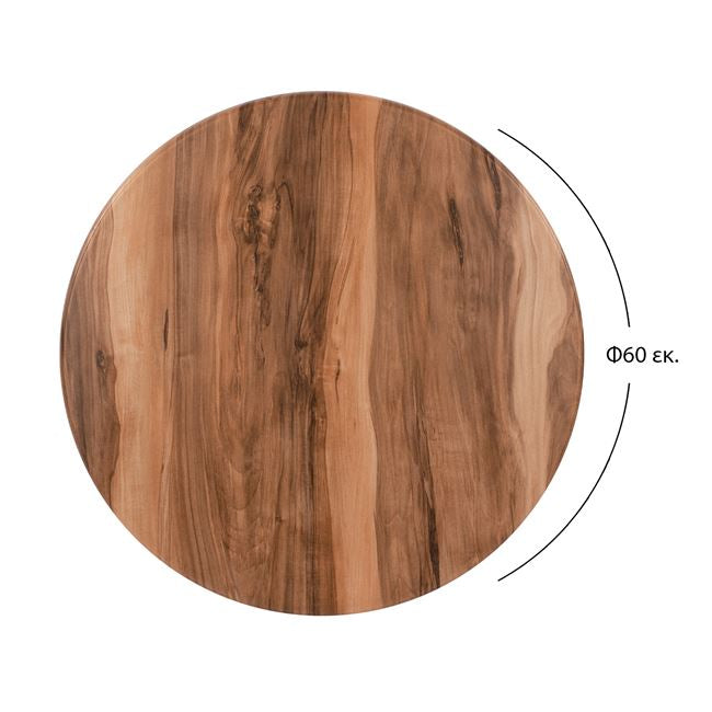 ΕΠΙΦΑΝΕΙΑ ΤΡΑΠΕΖΙΟΥ WERZALIT Φ60Χ2.5εκ. INDIAN SESAMI 525 HM5227.10 - Pakobazaar