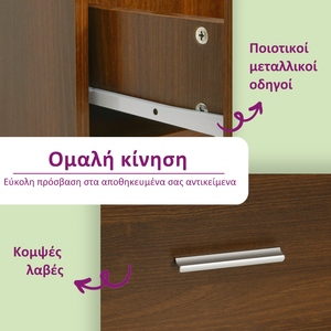 Μπουφές Καφέ Δρυς 105 x 30 x 75 εκ. από Επεξεργασμένο Ξύλο