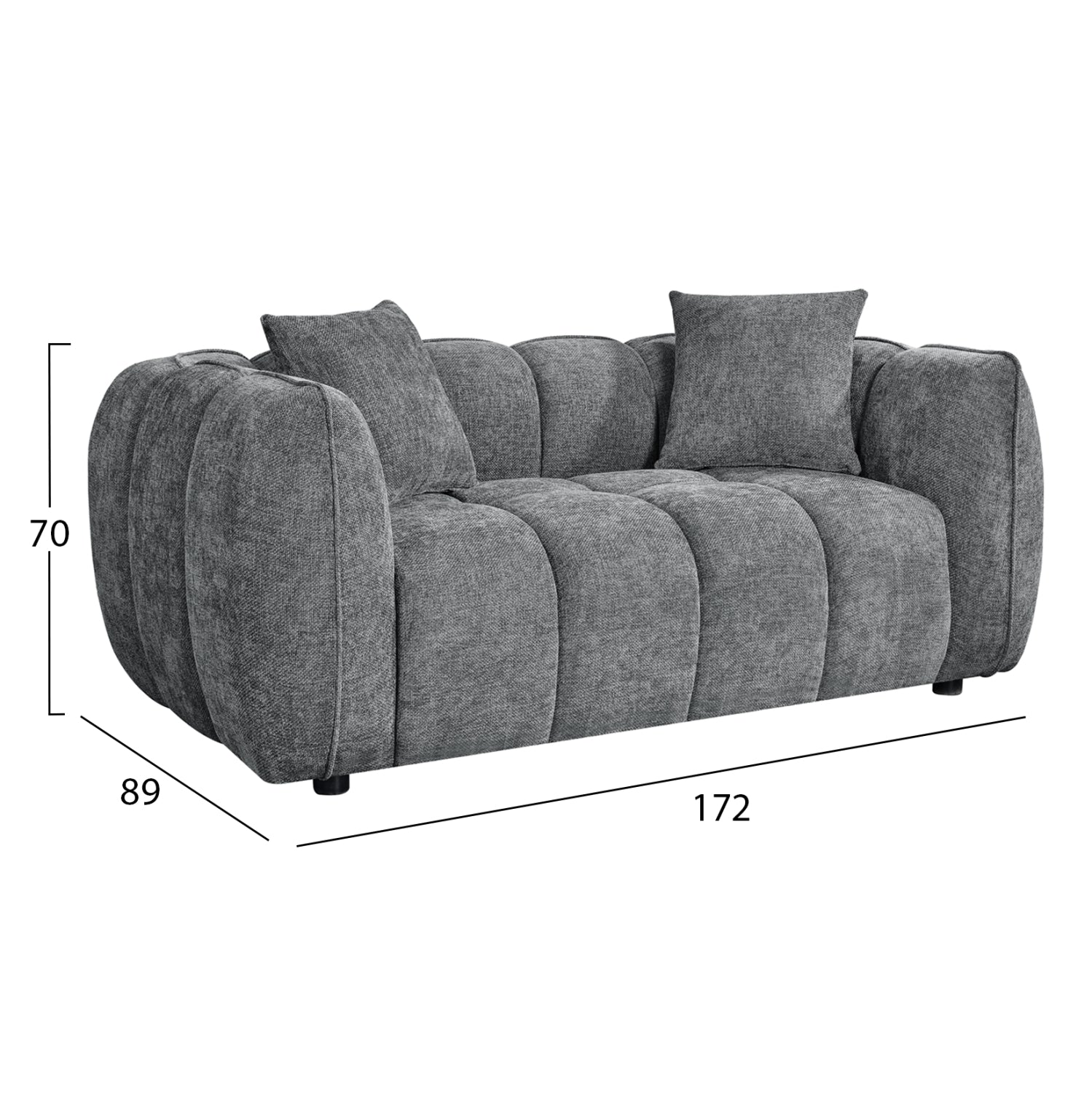 ΚΑΝΑΠΕΣ 2-ΘΕΣΙΟΣ LYKKE HM3324.01 ΓΚΡΙ ΥΦΑΣΜΑ 172x89x70Υεκ. - Pakobazaar