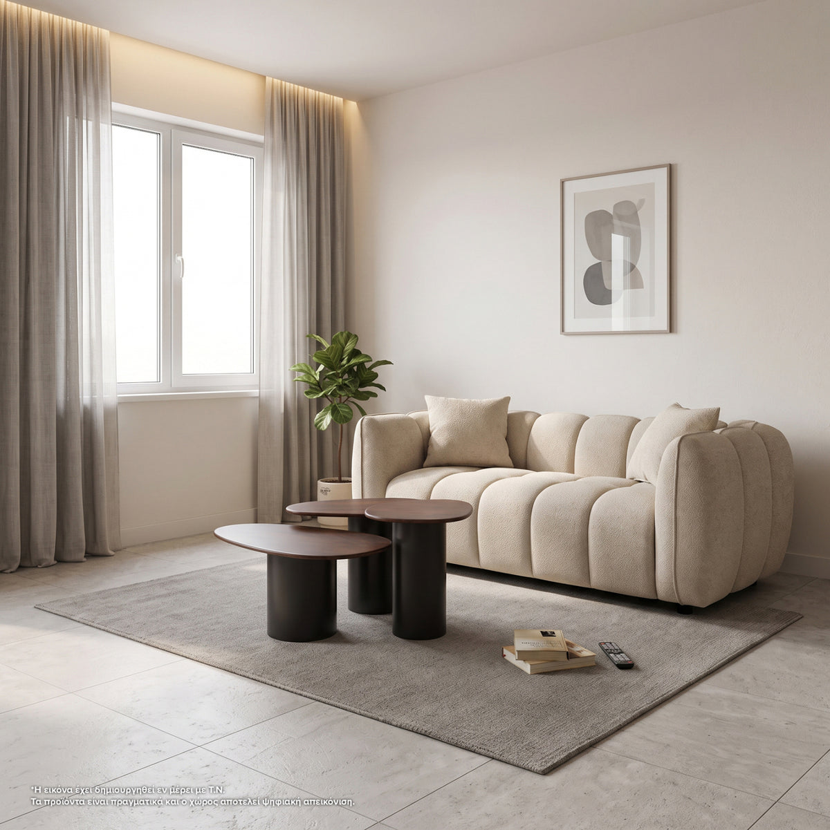 ΚΑΝΑΠΕΣ 2-ΘΕΣΙΟΣ LYKKE HM3324.02 ΕΚΡΟΥ ΥΦΑΣΜΑ 172x89x70Υεκ. - Pakobazaar