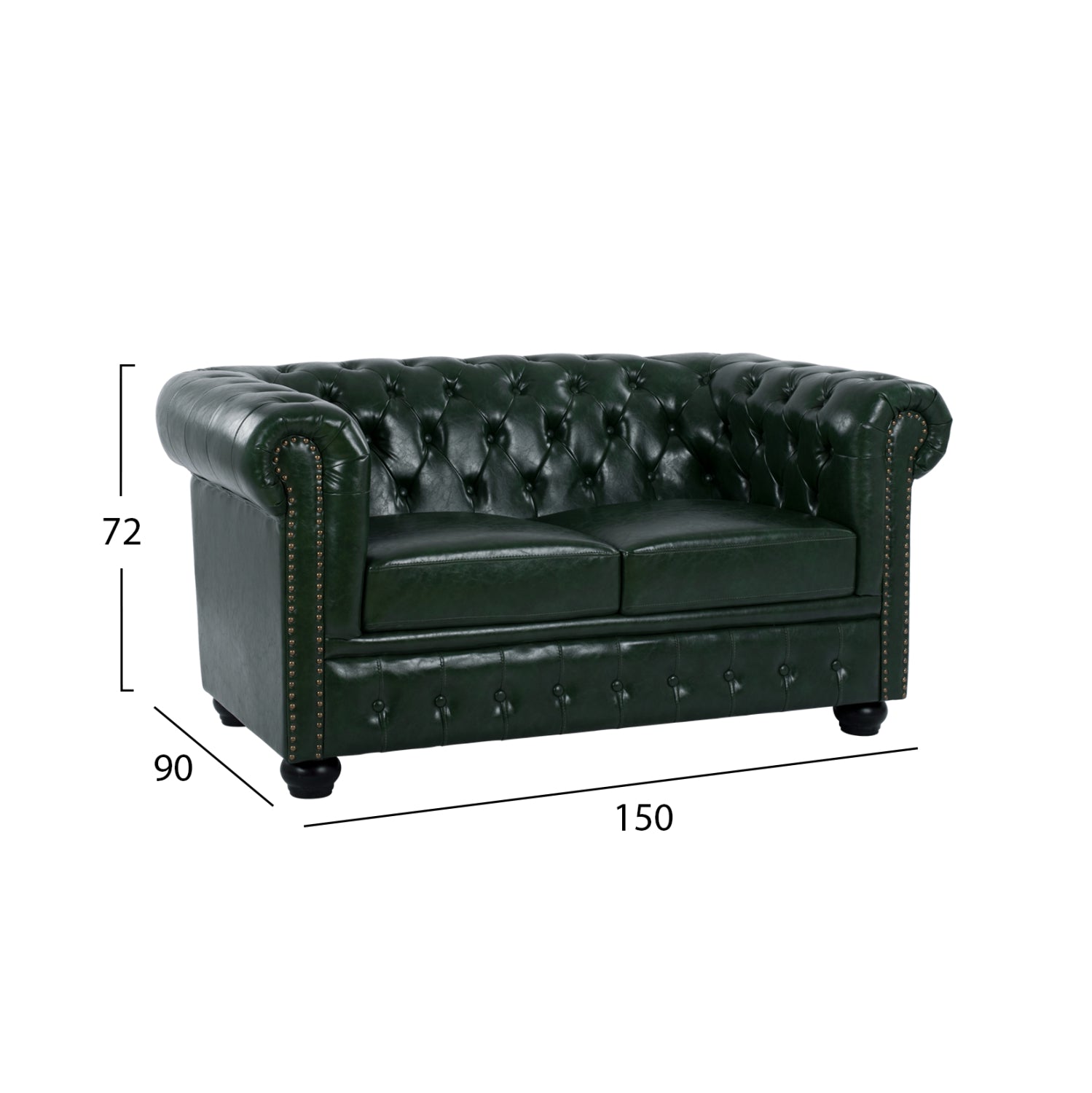 ΚΑΝΑΠΕΣ 2ΘΕΣΙΟΣ T.CHESTERFIELD HM3010.08 ΤΕΧΝΟΔΕΡΜΑ ΚΥΠΑΡΙΣΣΙ 150x90x72 εκ. - Pakobazaar