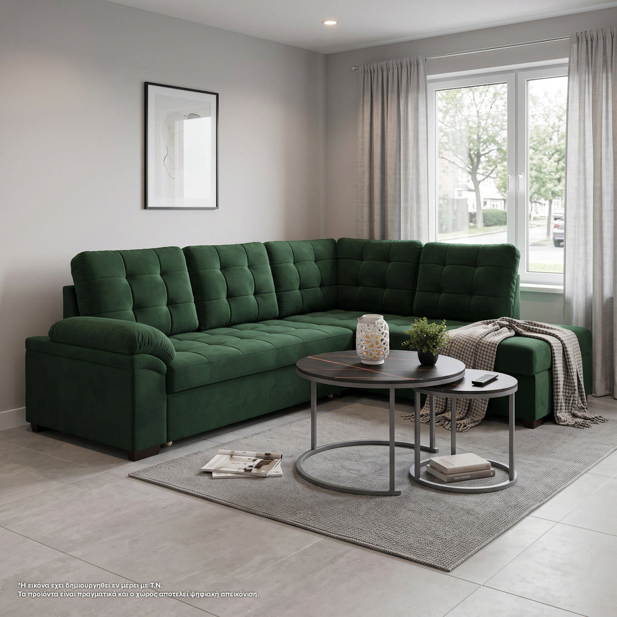 ΚΑΝΑΠΕΣ ΚΡΕΒΑΤΙ JADE HM3144.05L ΑΡΙΣΤΕΡΗ ΓΩΝΙΑ ΣΕ ΚΥΠΑΡΙΣΣΙ ΧΡΩΜΑ 250x180x88Υεκ. - Pakobazaar