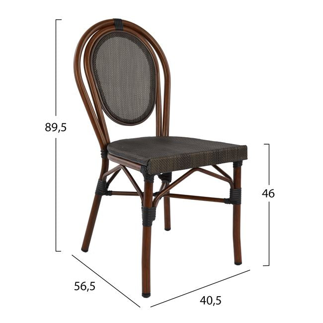 ΚΑΡΕΚΛΑ ΑΛΟΥΜΙΝΙΟΥ KASON BAMBOO LOOK ΚΑΦΕ ΜΕ TEXTLINE 40,5x56,5x89,5 εκ. HM5026 - Pakobazaar