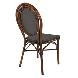 ΚΑΡΕΚΛΑ ΑΛΟΥΜΙΝΙΟΥ KASON BAMBOO LOOK ΚΑΦΕ ΜΕ TEXTLINE 40,5x56,5x89,5 εκ. HM5026 - Pakobazaar