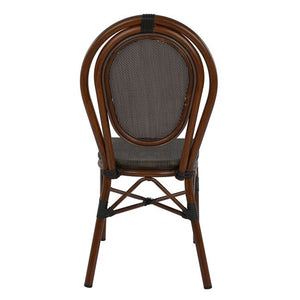 ΚΑΡΕΚΛΑ ΑΛΟΥΜΙΝΙΟΥ KASON BAMBOO LOOK ΚΑΦΕ ΜΕ TEXTLINE 40,5x56,5x89,5 εκ. HM5026 - Pakobazaar