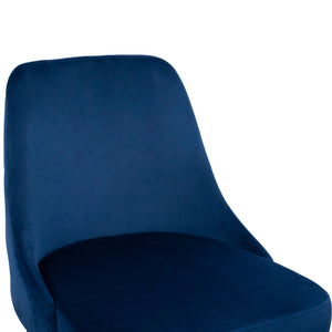 ΚΑΡΕΚΛΑ SERENITY HM8527.08 ΑΠΟ ΒΕΛΟΥΔΟ ΜΠΛΕ ΜΕ ΜΕΤΑΛΛΙΚΟ ΣΚΕΛΕΤΟ 51Χ58Χ83Υ εκ. - Pakobazaar