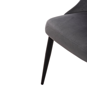 ΚΑΡΕΚΛΑ SERENITY HM8527.11 ΒΕΛΟΥΔΟ ΓΚΡΙ ΜΕ ΜΑΥΡΑ ΜΕΤΑΛΛΙΚΑ ΠΟΔΙΑ 51x54x83,5Υεκ. - Pakobazaar