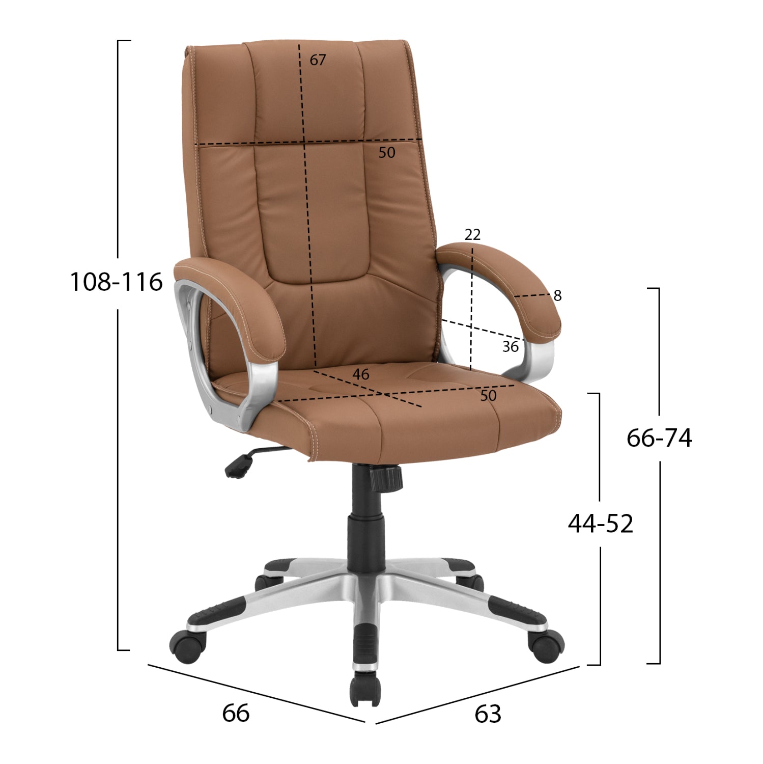 ΚΑΡΕΚΛΑ ΓΡΑΦΕΙΟΥ CHANDER HM1092.09 ΣΕ CAMEL ΑΠΟΧΡΩΣΗ 63x66x116 εκ. - Pakobazaar