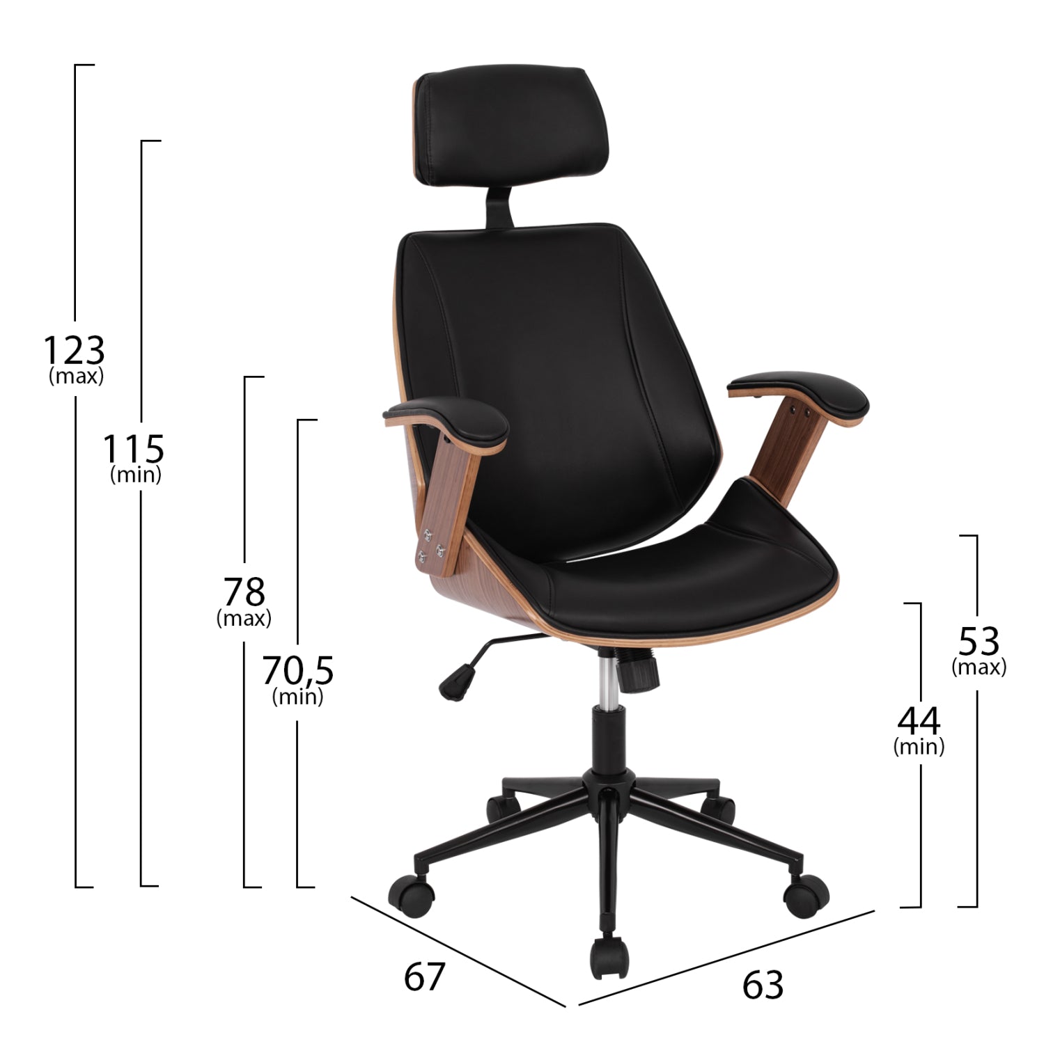 ΚΑΡΕΚΛΑ ΓΡΑΦΕΙΟΥ ΔΙΕΥΘΥΝΤΙΚΗ SUPERIOR PRO HM1109.01 ΚΑΡΥΔΙ-ΜΑΥΡO PU 63x67x123Yεκ. - Pakobazaar