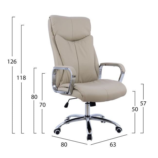 ΚΑΡΕΚΛΑ ΓΡΑΦΕΙΟΥ SHASHI HM1093.07 ΕΚΡΟΥ 63x80x(118-126) cm - Pakobazaar