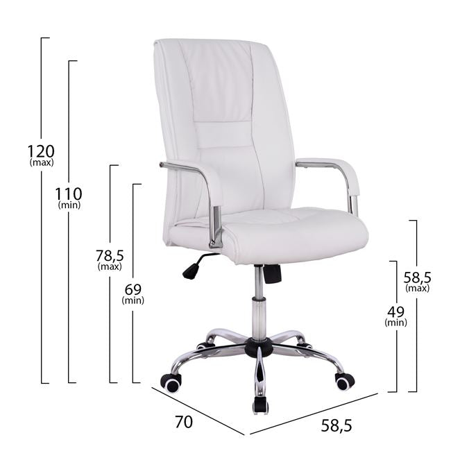 ΚΑΡΕΚΛΑ ΓΡΑΦΕΙΟΥ ANGEE HM1106.02 ΣΕ ΧΡΩΜΑ ΛΕΥΚΟ 58,5x70x120 cm - Pakobazaar