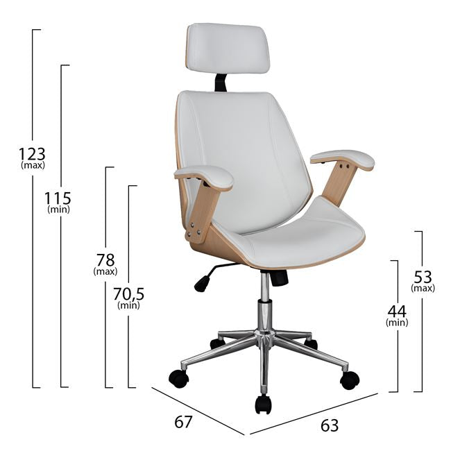 ΚΑΡΕΚΛΑ ΓΡΑΦΕΙΟΥ ΔΙΕΥΘΥΝΤΙΚΗ SUPERIOR PRO HM1109.02 SONAMA-ΑΣΠΡO PU 63x67x123Yεκ. - Pakobazaar