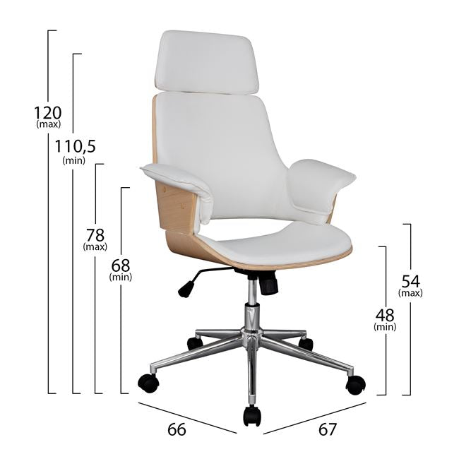 ΚΑΡΕΚΛΑ ΓΡΑΦΕΙΟΥ ΔΙΕΥΘΥΝΤΙΚΗ SUPERIOR PRO HM1110.02 SONAMA-ΑΣΠΡΗ 67x66x120 cm - Pakobazaar