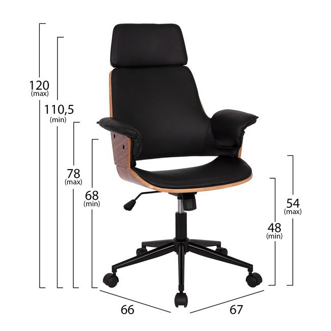 ΚΑΡΕΚΛΑ ΓΡΑΦΕΙΟΥ ΔΙΕΥΘΥΝΤΙΚΗ SUPERIOR PRO HM1110.01 ΚΑΡΥΔΙ-ΜΑΥΡΗ 67x66x120 cm - Pakobazaar