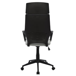 ΚΑΡΕΚΛΑ ΓΡΑΦΕΙΟΥ ANIVIA HM1073.21 ΓΚΡΙ & ΣΚΕΛΕΤΟ ΜΑΥΡΟ 64x61x127 cm - Pakobazaar
