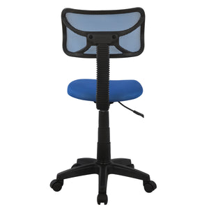 ΚΑΡΕΚΛΑ ΓΡΑΦΕΙΟΥ AKHILA HM1026.06 ΜΠΛΕ ΥΦΑΣΜΑ MESH 40,5x50,5x91,5 εκ. - Pakobazaar