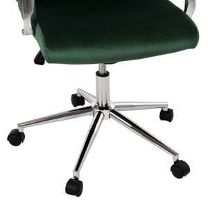 ΚΑΡΕΚΛΑ ΓΡΑΦΕΙΟΥ JOSEF HM1181.03 ΚΥΠΑΡΙΣΣΙ ΒΕΛΟΥΔΟ-INOX ΒΑΣΗ 58x61x105-113Yεκ. - Pakobazaar