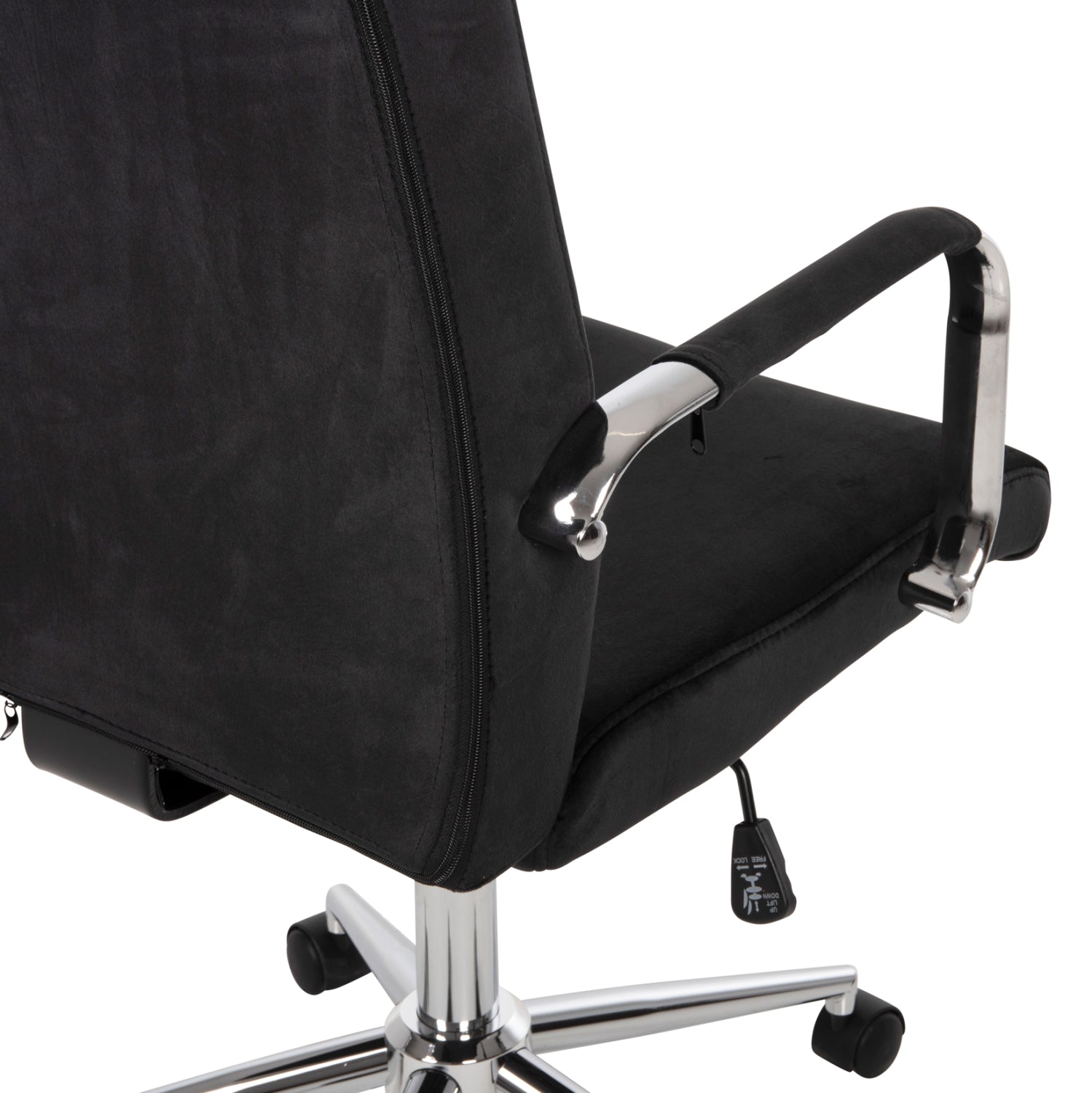 ΚΑΡΕΚΛΑ ΓΡΑΦΕΙΟΥ JOSEF HM1181.04 ΜΑΥΡΟ ΒΕΛΟΥΔΟ-INOX ΒΑΣΗ 58x61x105-113Yεκ. - Pakobazaar