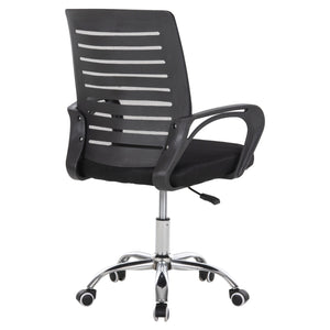 ΚΑΡΕΚΛΑ ΓΡΑΦΕΙΟΥ TRAIL HM1192 ΜΑΥΡΟ MESH-ΠΟΔΙ ΧΡΩΜΙΟΥ 64x55x98,5Υεκ. - Pakobazaar