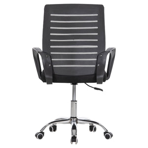 ΚΑΡΕΚΛΑ ΓΡΑΦΕΙΟΥ TRAIL HM1192 ΜΑΥΡΟ MESH-ΠΟΔΙ ΧΡΩΜΙΟΥ 64x55x98,5Υεκ. - Pakobazaar