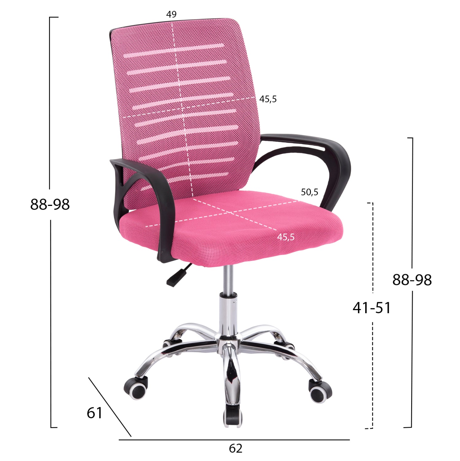 ΚΑΡΕΚΛΑ ΓΡΑΦΕΙΟΥ TRAIL HM1192.35 ΡΟΖ MESH-ΠΟΔΙ ΧΡΩΜΙΟΥ 62x51x98Υεκ. - Pakobazaar
