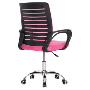 ΚΑΡΕΚΛΑ ΓΡΑΦΕΙΟΥ TRAIL HM1192.35 ΡΟΖ MESH-ΠΟΔΙ ΧΡΩΜΙΟΥ 62x51x98Υεκ. - Pakobazaar