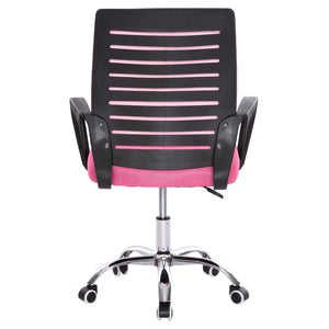 ΚΑΡΕΚΛΑ ΓΡΑΦΕΙΟΥ TRAIL HM1192.35 ΡΟΖ MESH-ΠΟΔΙ ΧΡΩΜΙΟΥ 62x51x98Υεκ. - Pakobazaar