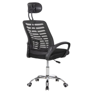 ΚΑΡΕΚΛΑ ΓΡΑΦΕΙΟΥ TRAIL2 HM1193 ΜΑΥΡΟ MESH-ΠΟΔΙ ΧΡΩΜΙΟΥ 62x59x120Yεκ. - Pakobazaar