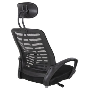 ΚΑΡΕΚΛΑ ΓΡΑΦΕΙΟΥ TRAIL2 HM1193 ΜΑΥΡΟ MESH-ΠΟΔΙ ΧΡΩΜΙΟΥ 62x59x120Yεκ. - Pakobazaar